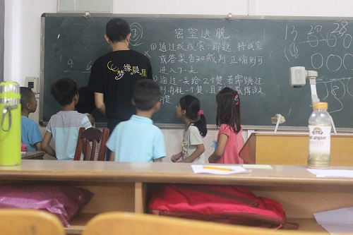 伟德bv国际体育