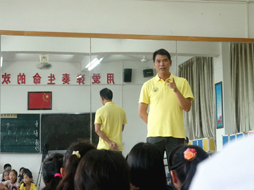 伟德bv国际体育