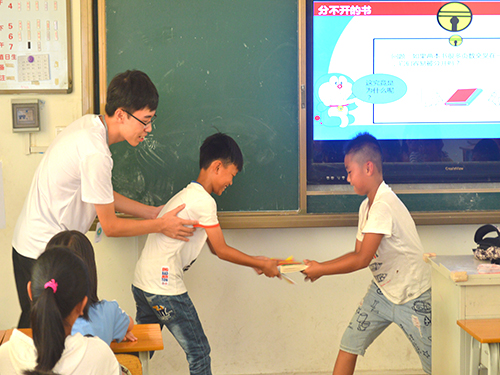 伟德bv国际体育