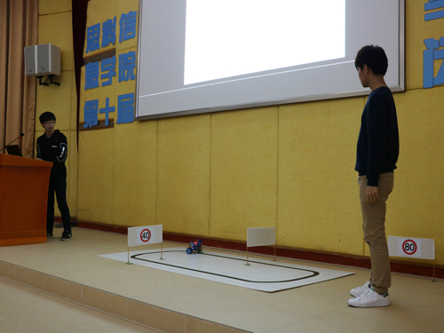 伟德bv国际体育