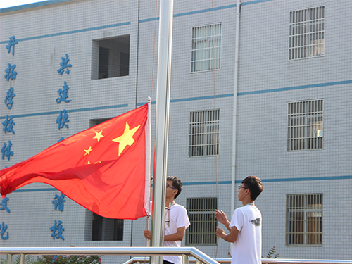 伟德bv国际体育