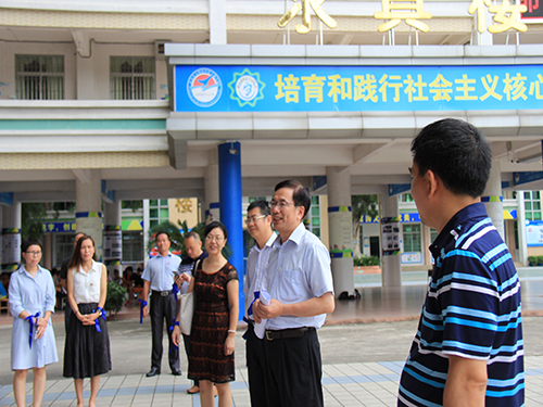 伟德bv国际体育