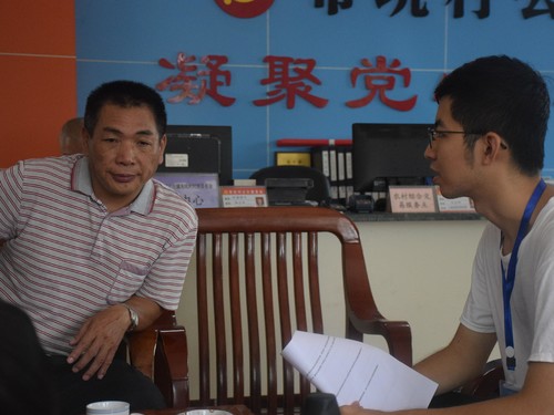 伟德bv国际体育