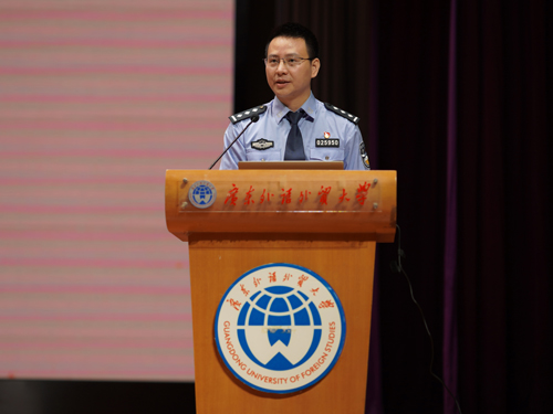 伟德bv国际体育