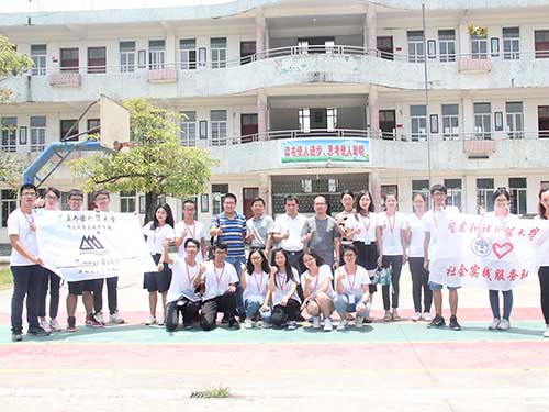 伟德bv国际体育