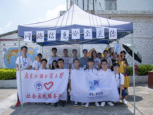 伟德bv国际体育