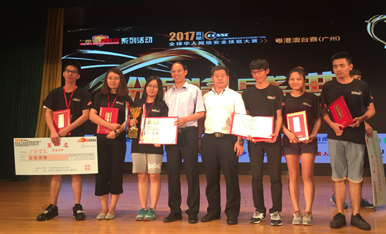 伟德bv国际体育