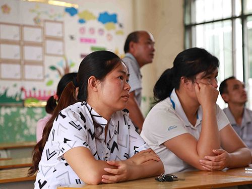 伟德bv国际体育