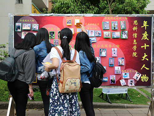 伟德bv国际体育