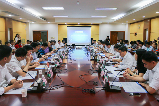 伟德bv国际体育