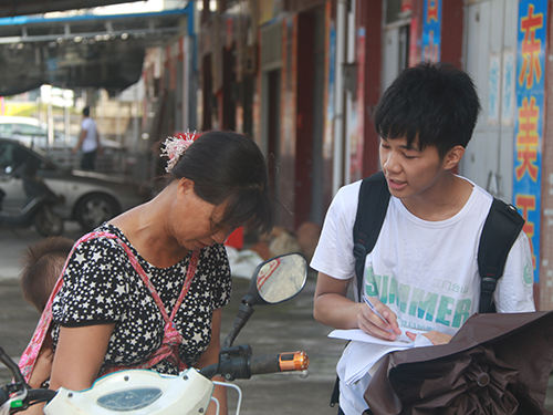 伟德bv国际体育