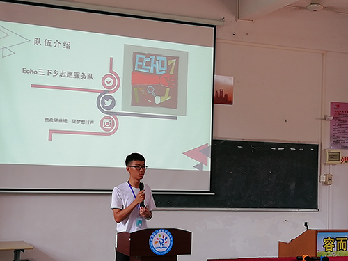 伟德bv国际体育