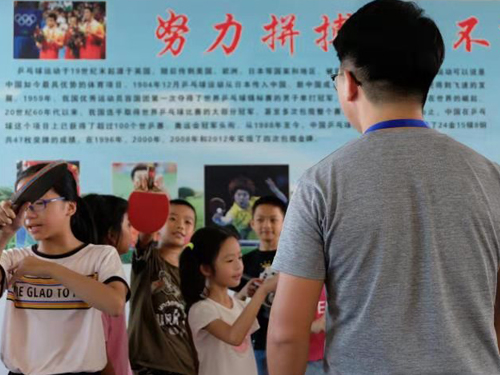 伟德bv国际体育