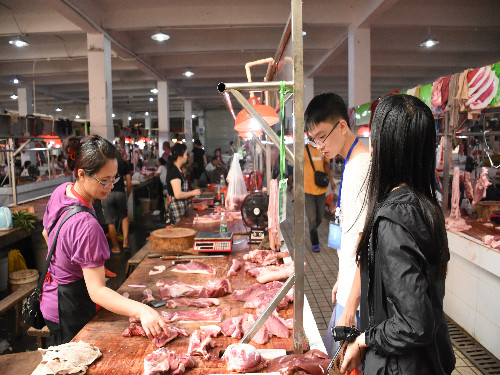 伟德bv国际体育