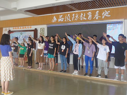 伟德bv国际体育