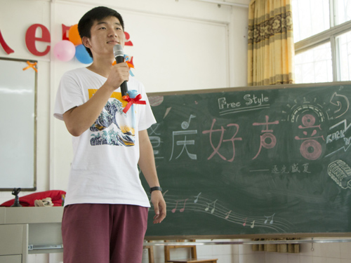 伟德bv国际体育