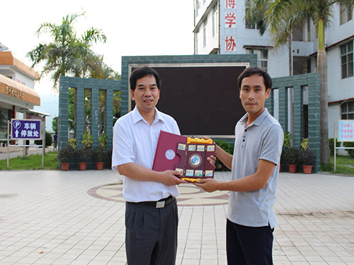 伟德bv国际体育