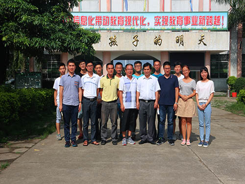 伟德bv国际体育