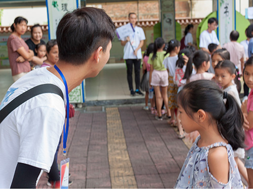 伟德bv国际体育