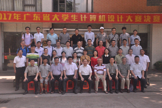 伟德bv国际体育