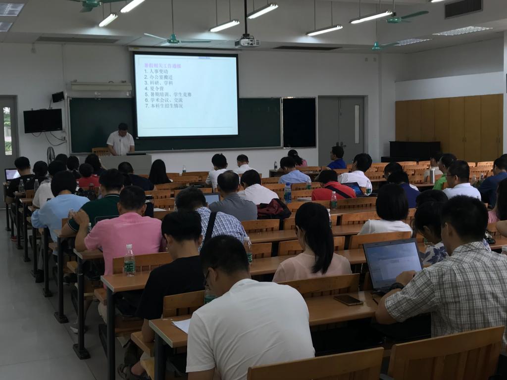 伟德bv国际体育