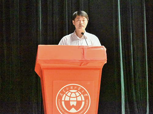 伟德bv国际体育