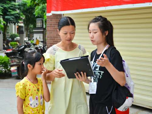 伟德bv国际体育