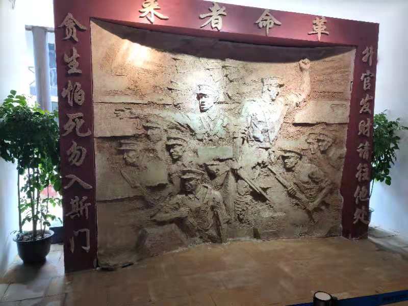 伟德bv国际体育