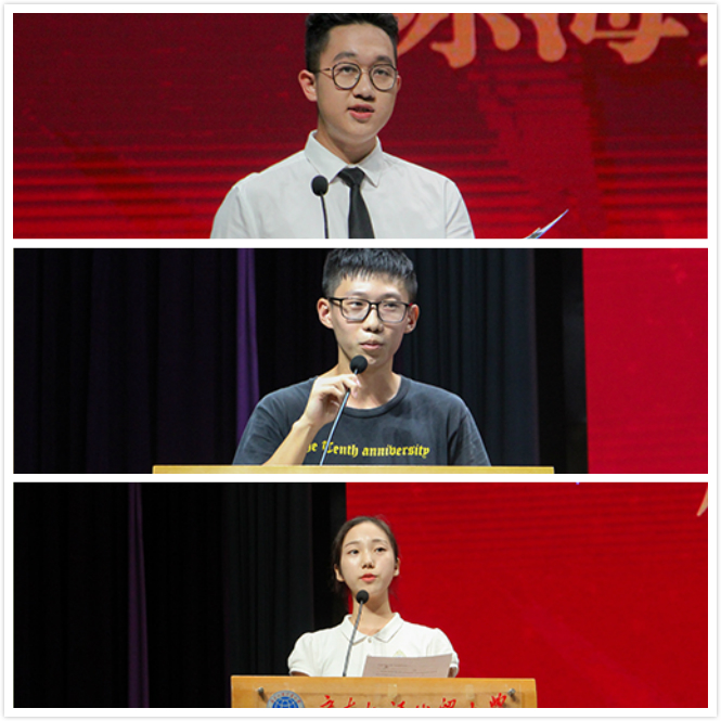 伟德bv国际体育