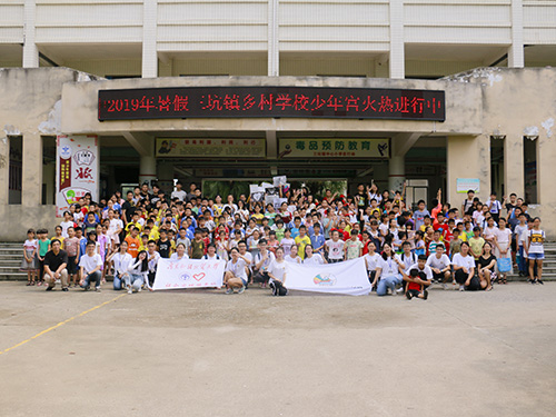 伟德bv国际体育