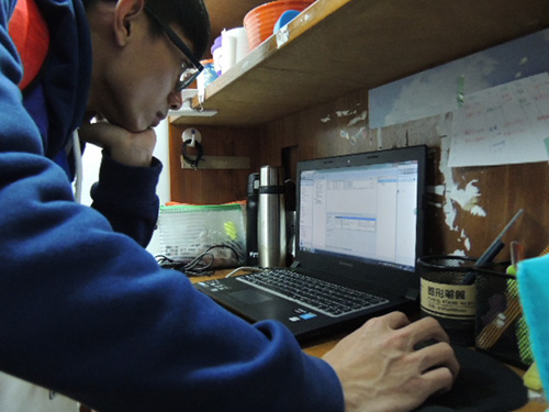 伟德bv国际体育