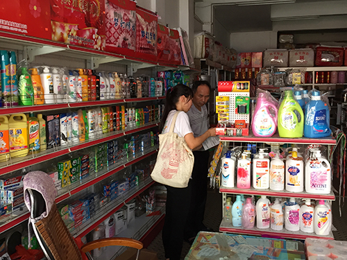 伟德bv国际体育