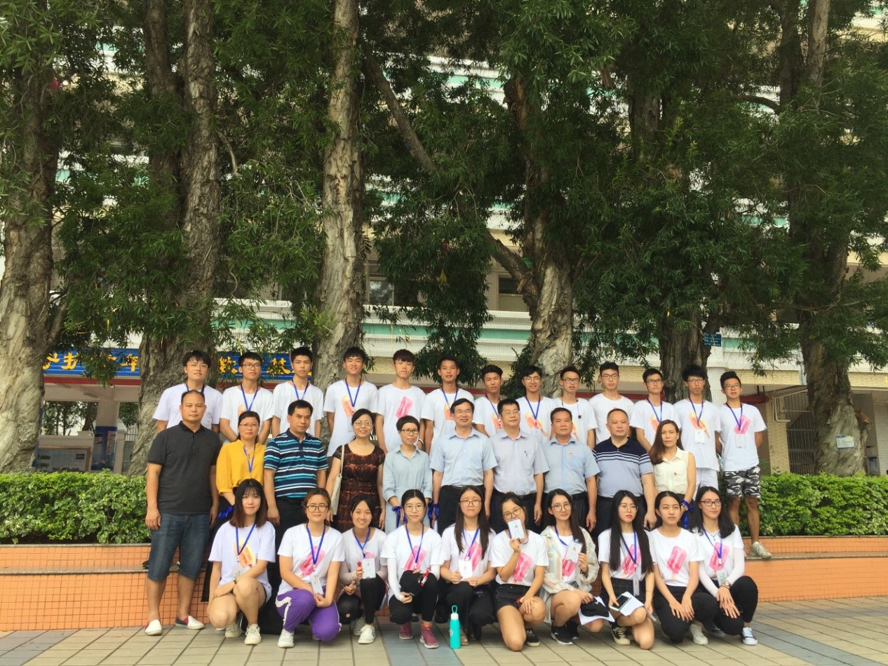 伟德bv国际体育