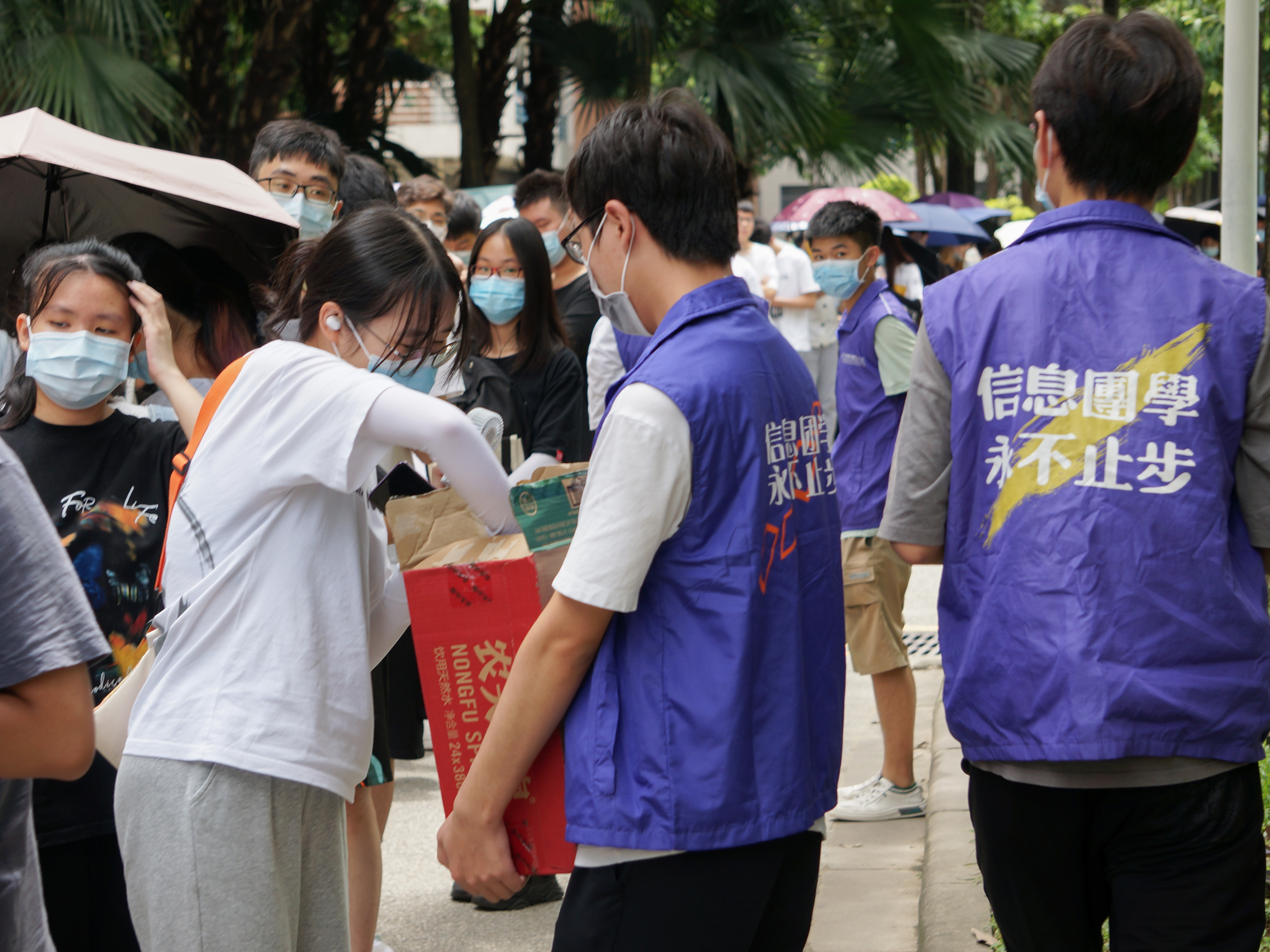 伟德bv国际体育