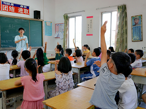 伟德bv国际体育