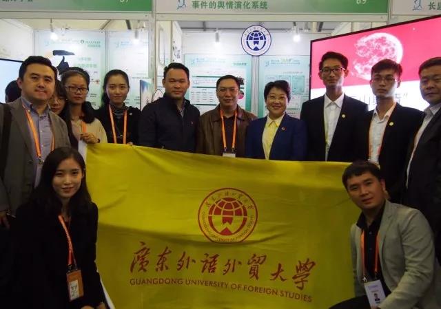 伟德bv国际体育