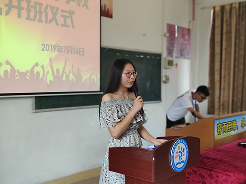 伟德bv国际体育