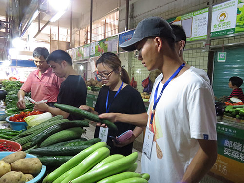 伟德bv国际体育