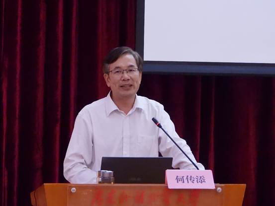 伟德bv国际体育