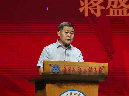 伟德bv国际体育