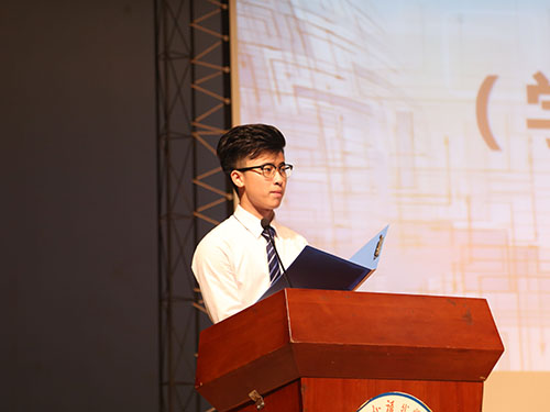 伟德bv国际体育