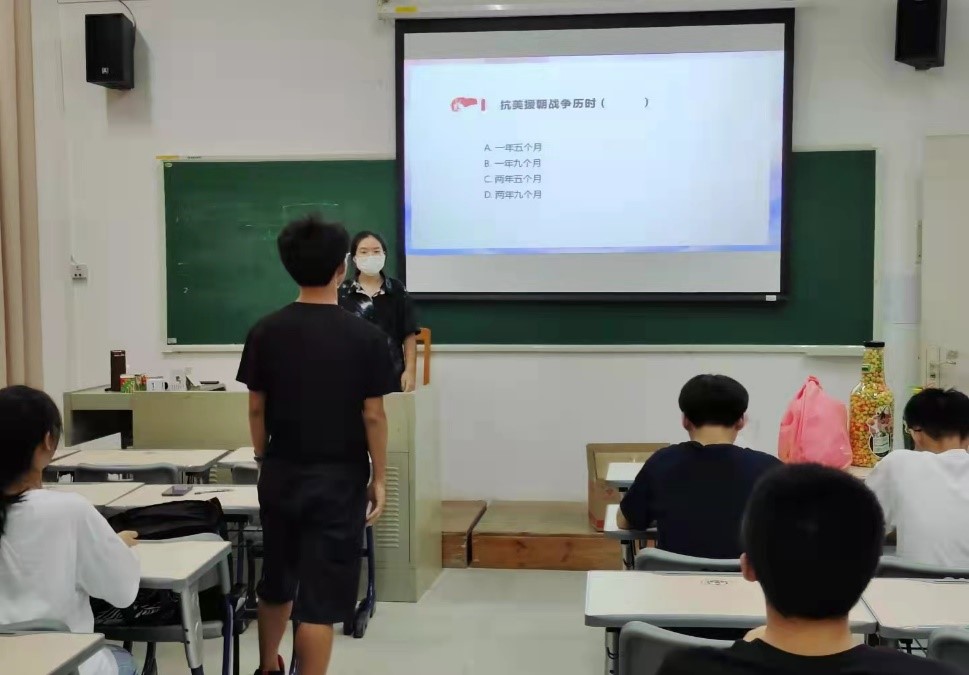 伟德bv国际体育