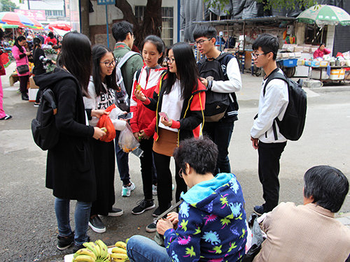 伟德bv国际体育