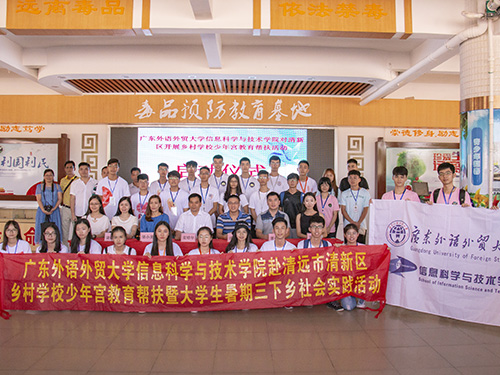 伟德bv国际体育