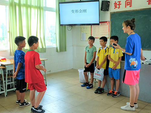 伟德bv国际体育