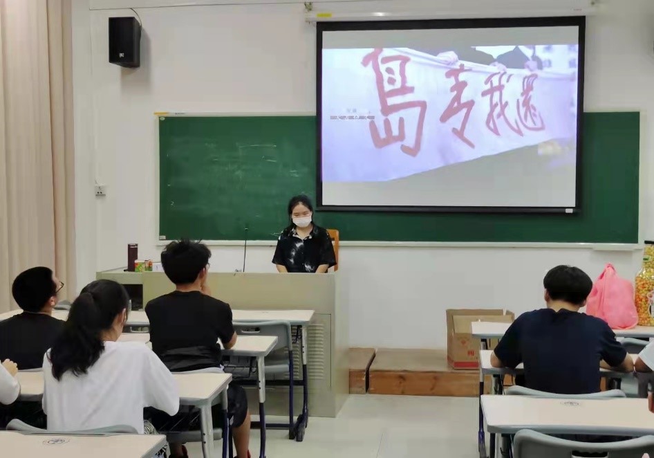 伟德bv国际体育