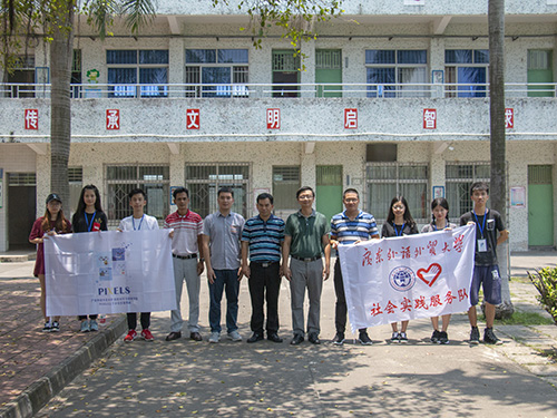 伟德bv国际体育