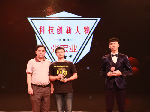 伟德bv国际体育