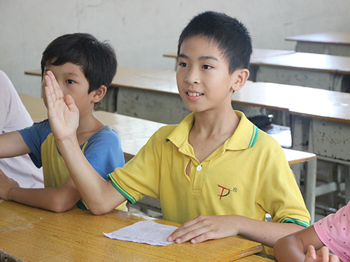 伟德bv国际体育