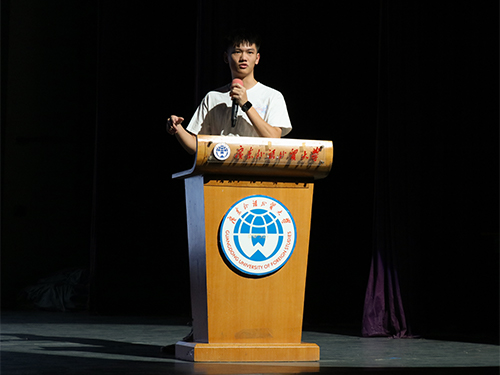 伟德bv国际体育